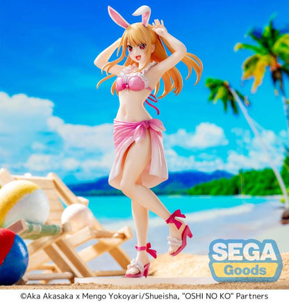 Sega Oshi no Ko Luminasta Ruby Figure