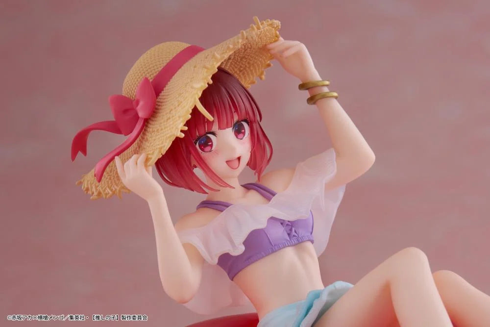 Taito Oshi no Ko Aqua Float Girls Kana Arima Figure