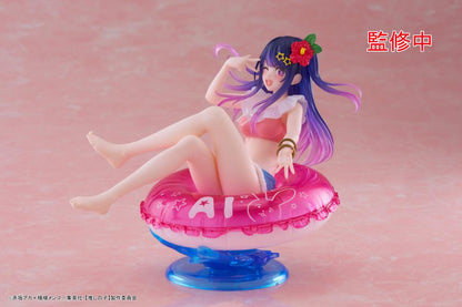 Taito Oshi no Ko Aqua Float Girls Ai Hoshino Figure