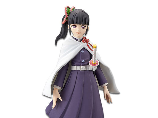 Banpresto Demon Slayer: Kimetsu no Yaiba Vol.7 Kanao Tsuyuri