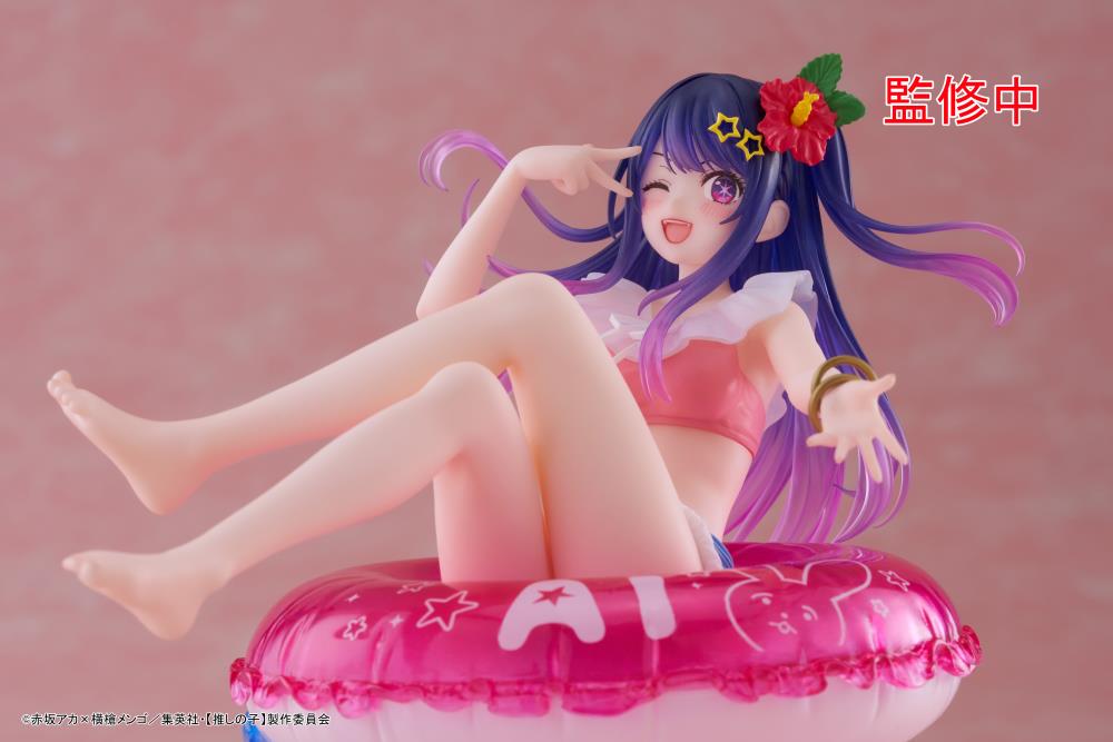 Taito Oshi no Ko Aqua Float Girls Ai Hoshino Figure