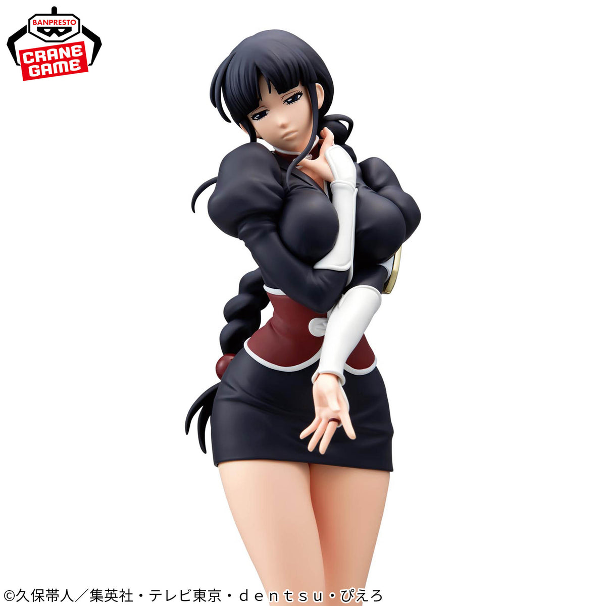 Banpresto Bleach Glitter & Glamours Nemu Kurotsuchi Figure