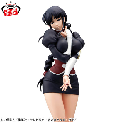 Banpresto Bleach Glitter & Glamours Nemu Kurotsuchi Figure