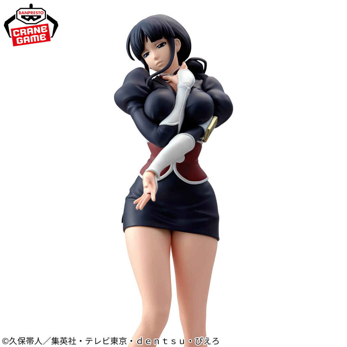 Banpresto Bleach Glitter & Glamours Nemu Kurotsuchi Figure