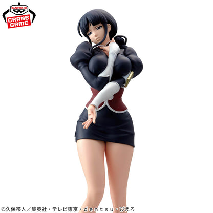 Banpresto Bleach Glitter & Glamours Nemu Kurotsuchi Figure