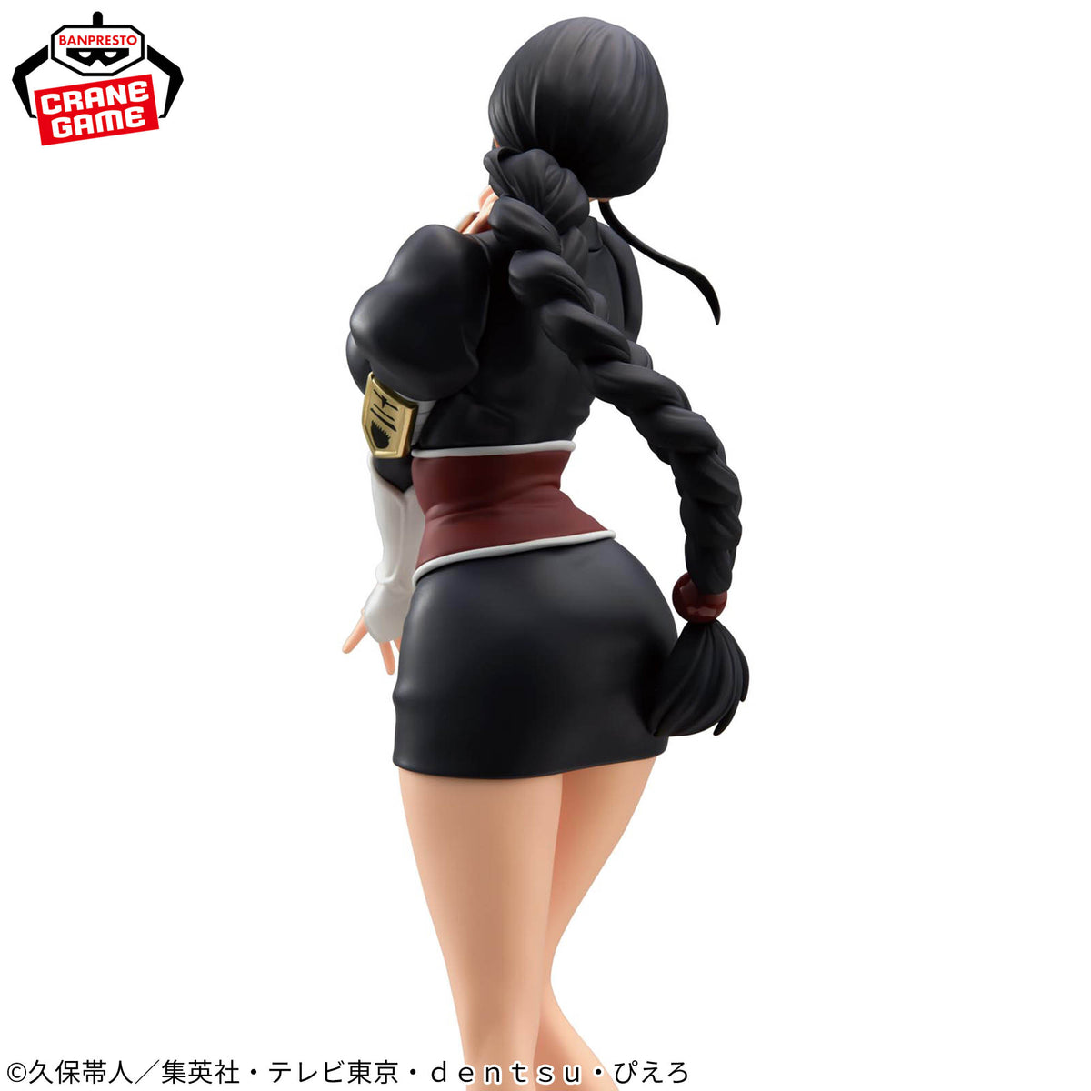 Banpresto Bleach Glitter & Glamours Nemu Kurotsuchi Figure