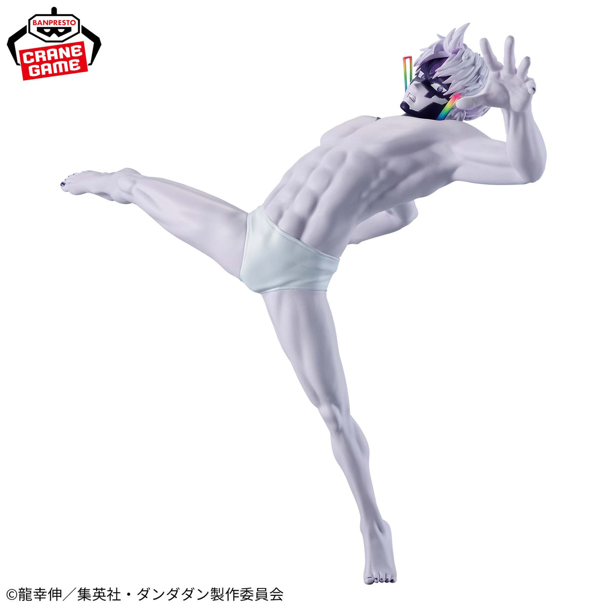 Banpresto Dandadan Vibration Stars Jiji (Transformed) Figure