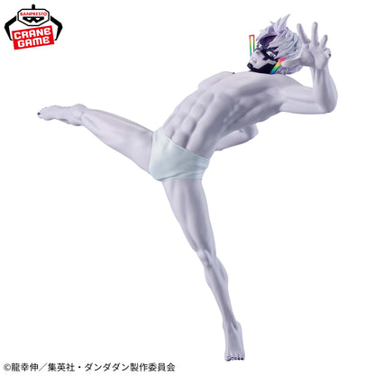 Banpresto Dandadan Vibration Stars Jiji (Transformed) Figure