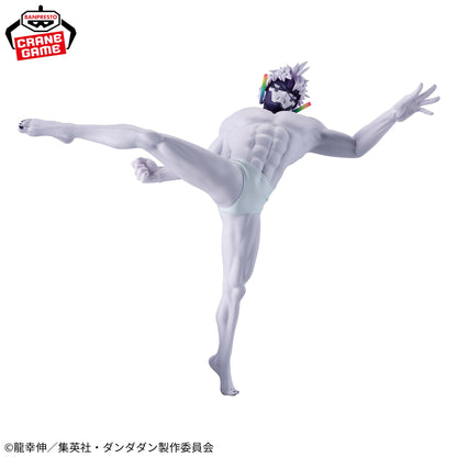 Banpresto Dandadan Vibration Stars Jiji (Transformed) Figure