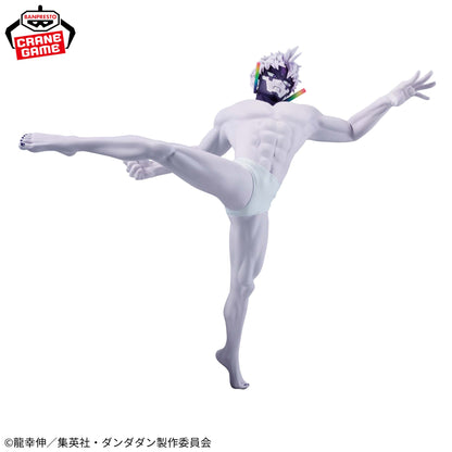Banpresto Dandadan Vibration Stars Jiji (Transformed) Figure