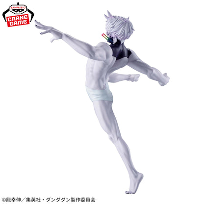 Banpresto Dandadan Vibration Stars Jiji (Transformed) Figure