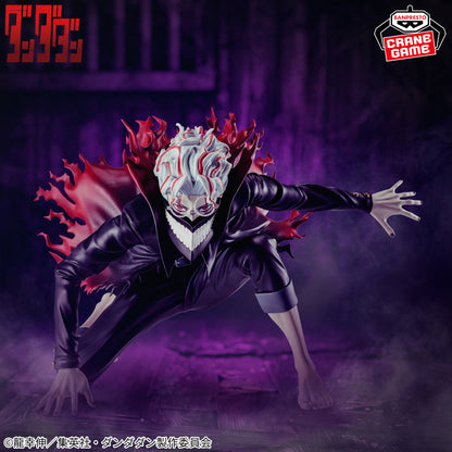 Banpresto Dandadan Vibration Stars Okarun (Transformed) Figure