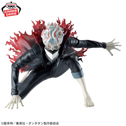 Banpresto Dandadan Vibration Stars Okarun (Transformed) Figure