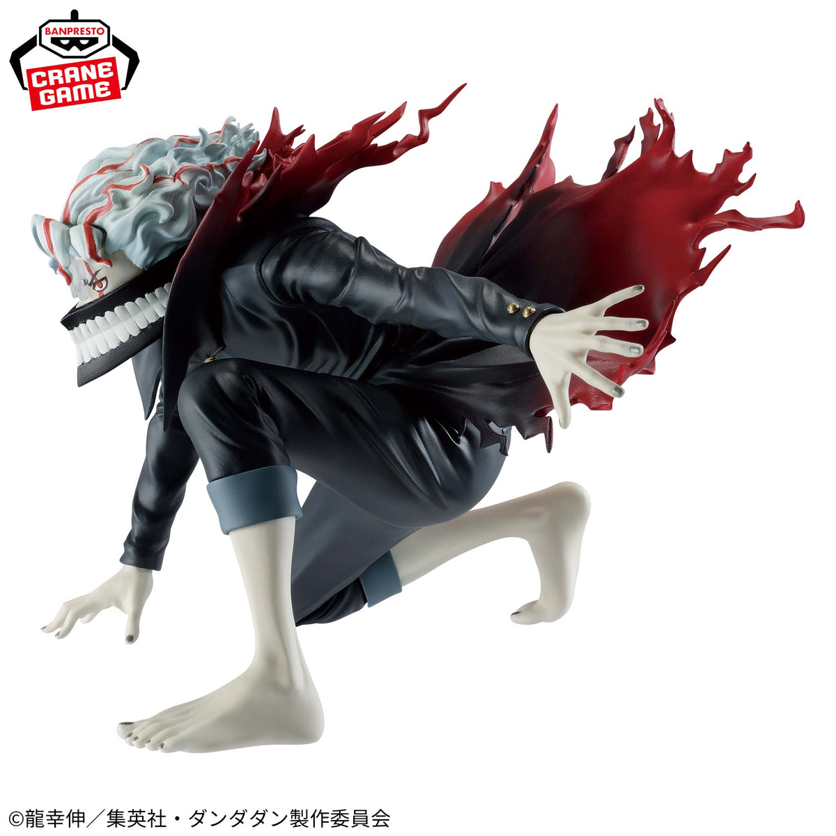 Banpresto Dandadan Vibration Stars Okarun (Transformed) Figure