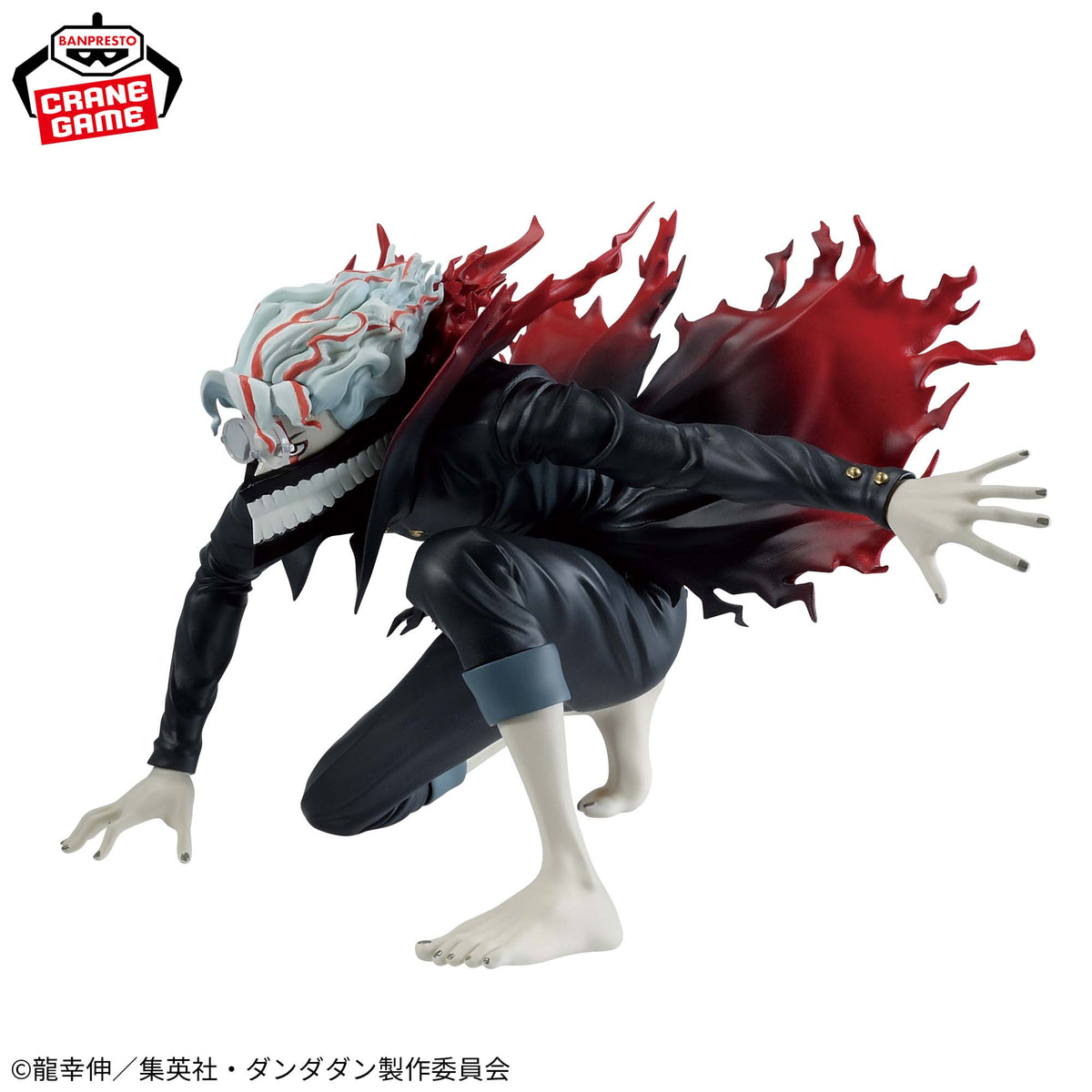 Banpresto Dandadan Vibration Stars Okarun (Transformed) Figure