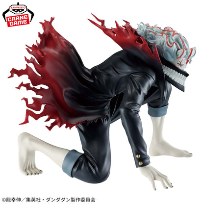 Banpresto Dandadan Vibration Stars Okarun (Transformed) Figure