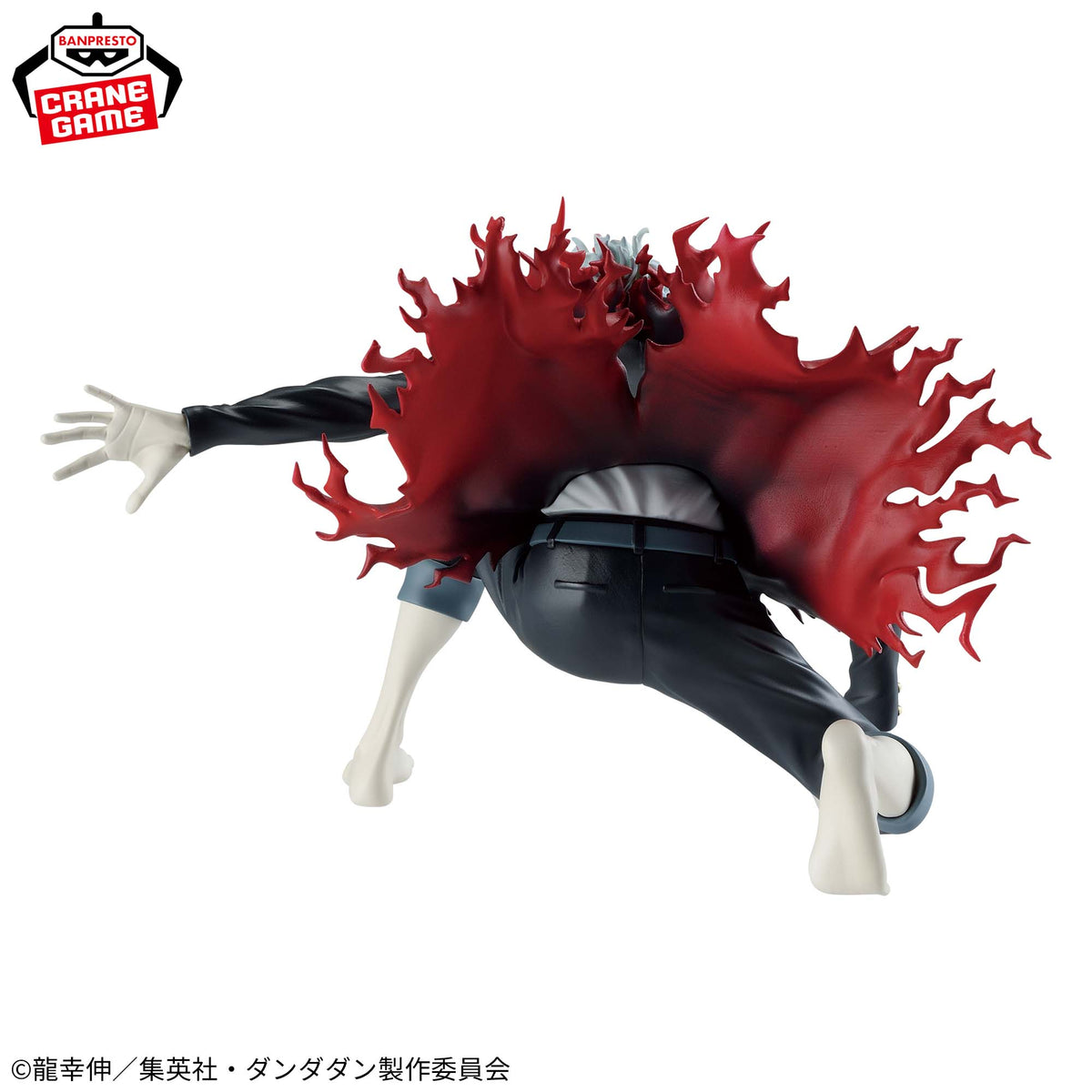 Banpresto Dandadan Vibration Stars Okarun (Transformed) Figure
