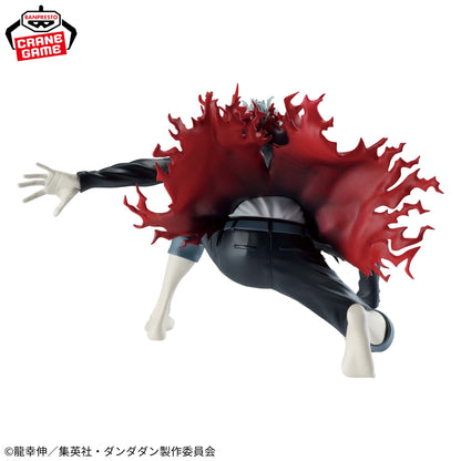 Banpresto Dandadan Vibration Stars Okarun (Transformed) Figure