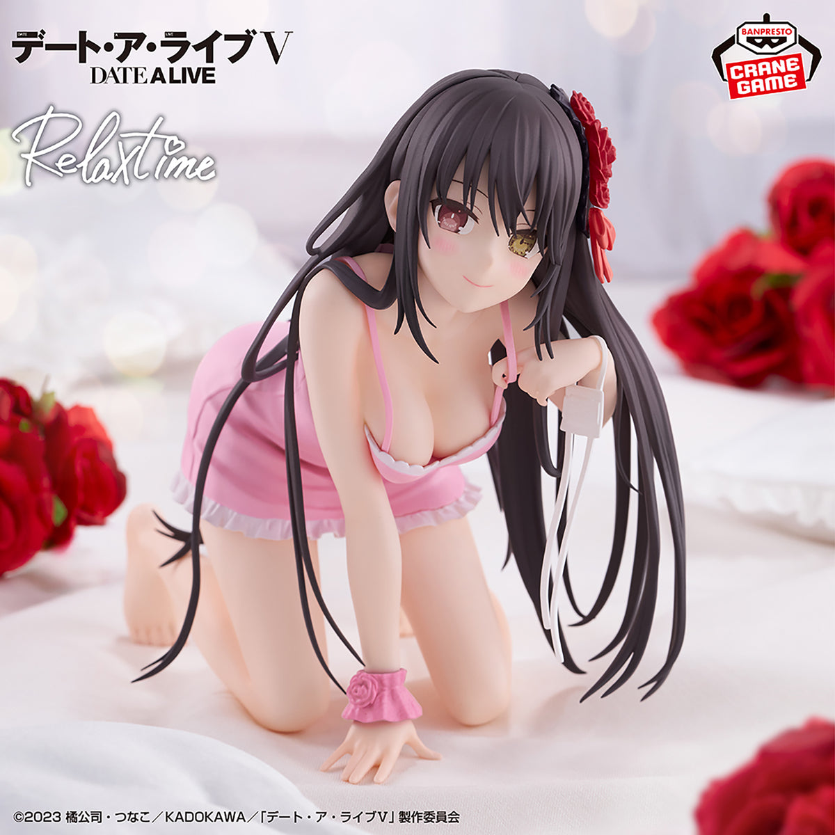 Banpresto Date A Live Relax time Kurumi Tokisaki Figure
