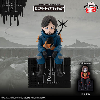 Banpresto Death Stranding 2: On the Beach Monitor Top Figure Sam