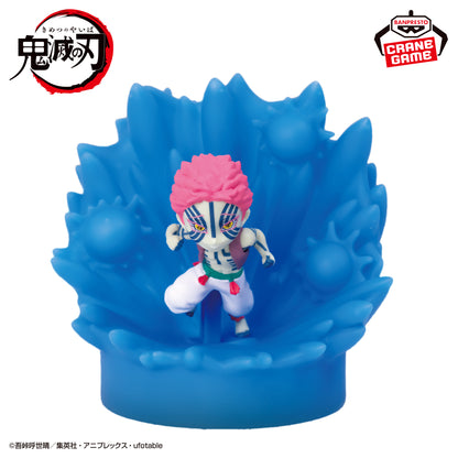 Banpresto Demon Slayer: Kimetsu no Yaiba Akaza Destructive Death Figure  Light