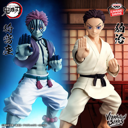 Banpresto Demon Slayer: Kimetsu no Yaiba VIBRATION STARS Akaza & Hakuji