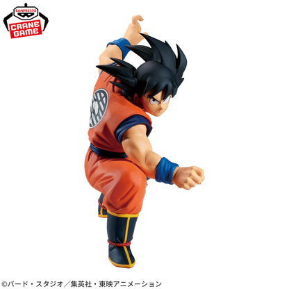 Banpresto Dragon Ball Z Match Makers Goku (Vs Vegeta) Figure