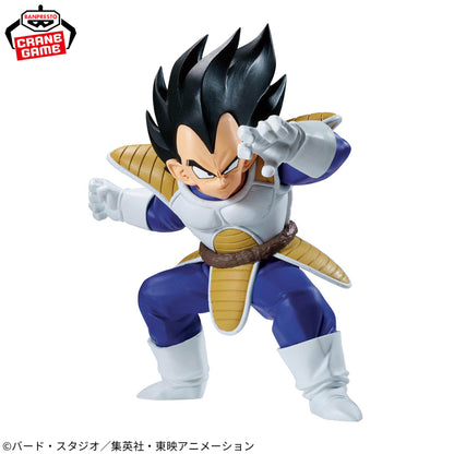 Banpresto Dragon Ball Z Match Makers Vegeta (Vs Goku) Figure