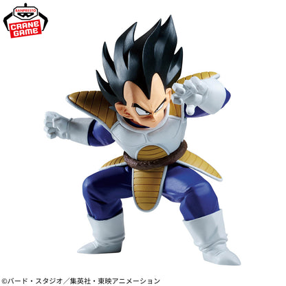 Banpresto Dragon Ball Z Match Makers Vegeta (Vs Goku) Figure