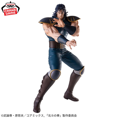 Banpresto Fist of the North Star Grandista Rei Figure