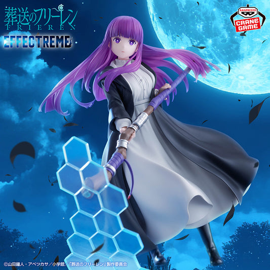 Banpresto Frieren: Beyond Journey's End Effectreme Fern Figure