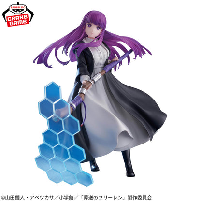 Banpresto Frieren: Beyond Journey's End Effectreme Fern Figure