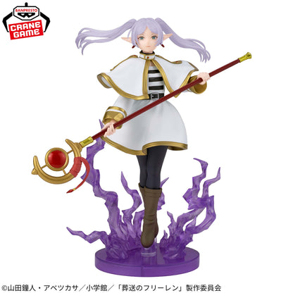 Banpresto Frieren: Beyond Journey's End Effectreme Frieren Figure