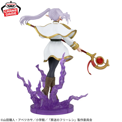 Banpresto Frieren: Beyond Journey's End Effectreme Frieren Figure
