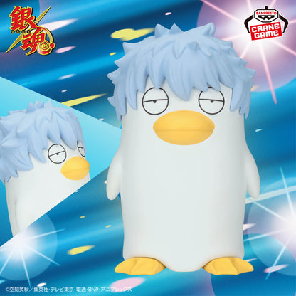 Banpresto Gintama Big Sofvimates Ginzabeth