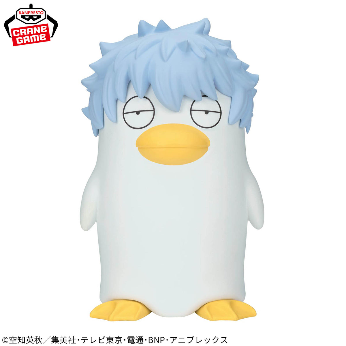 Banpresto Gintama Big Sofvimates Ginzabeth