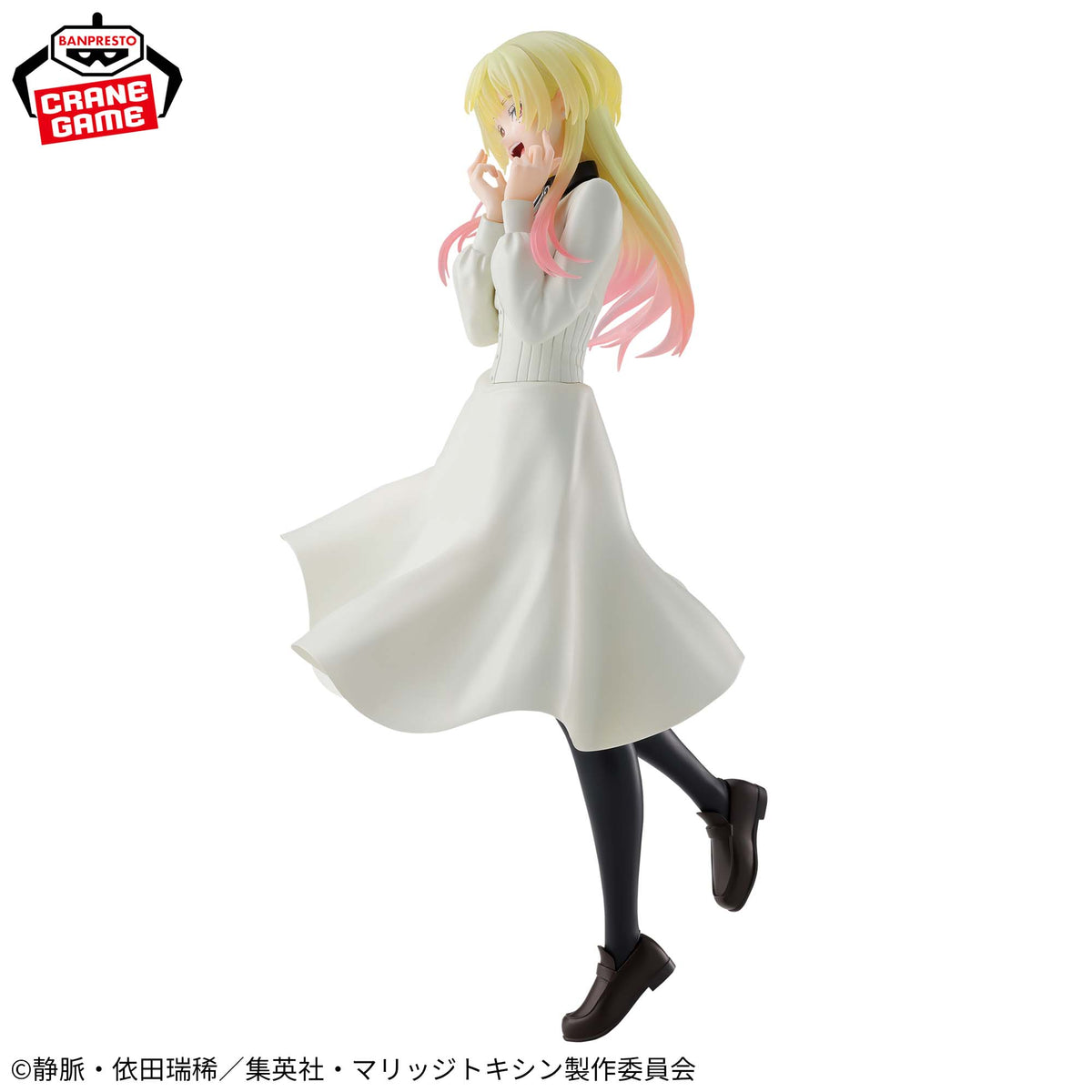 Banpresto Marriage Toxin Glitter & Glamours Mei Kinosaki Figure