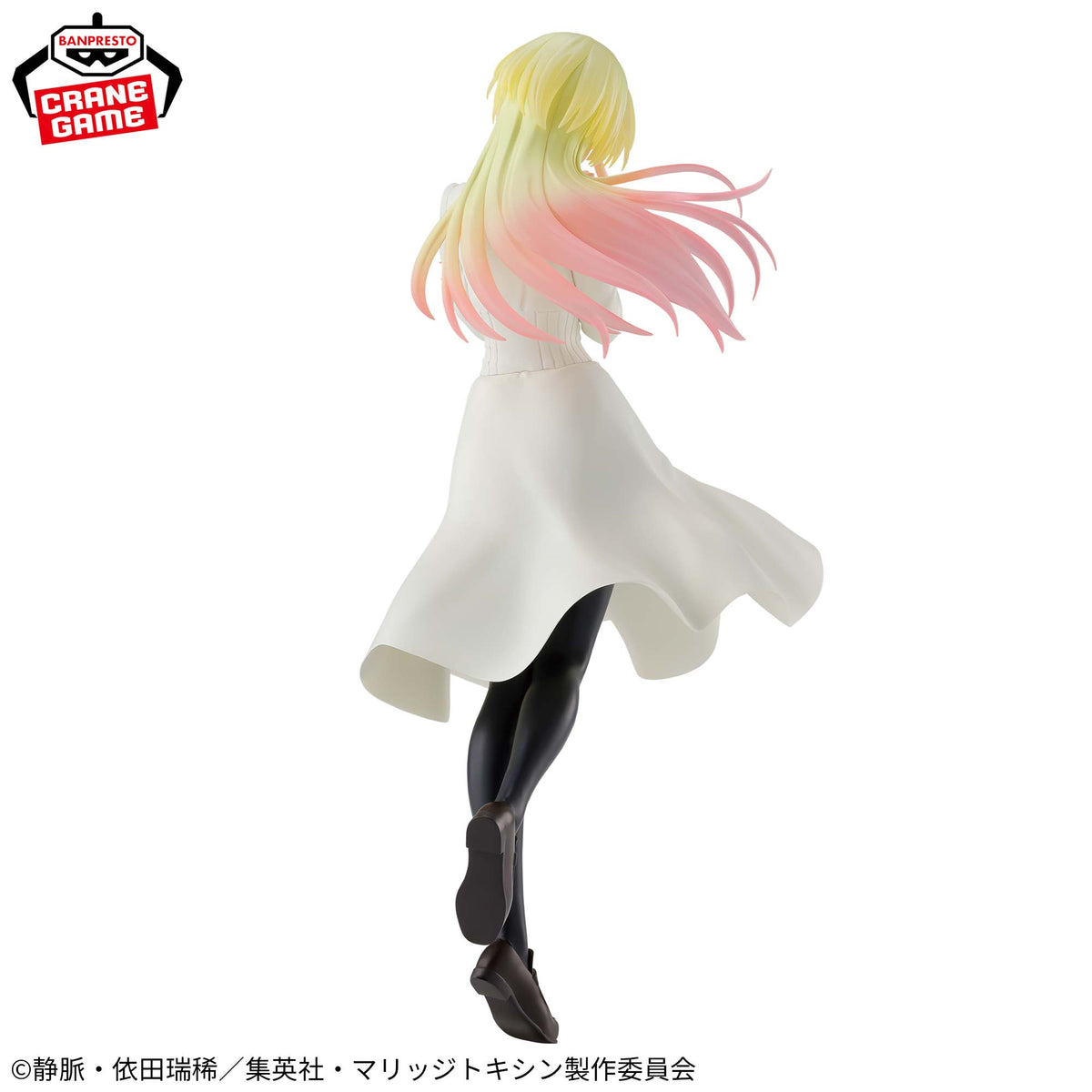 Banpresto Marriage Toxin Glitter & Glamours Mei Kinosaki Figure