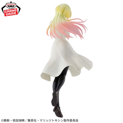 Banpresto Marriage Toxin Glitter & Glamours Mei Kinosaki Figure