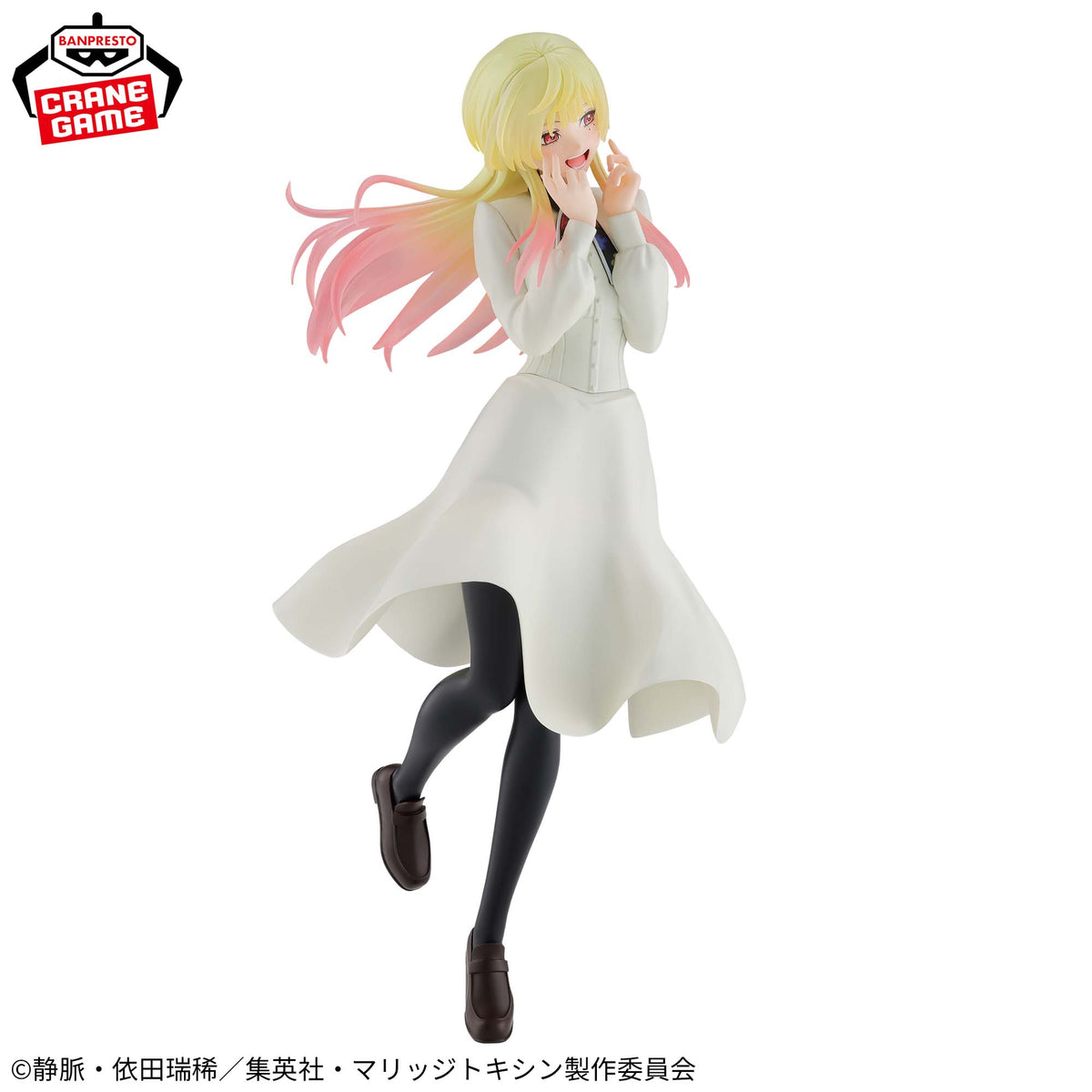 Banpresto Marriage Toxin Glitter & Glamours Mei Kinosaki Figure