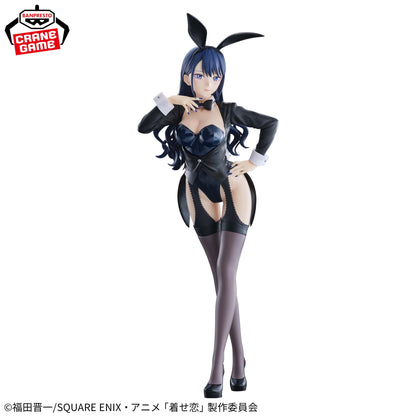 Banpresto My Dress-Up Darling Season 2 Glitter & Glamours Marin Kitagawa (Izayoi Arisa Ver.)