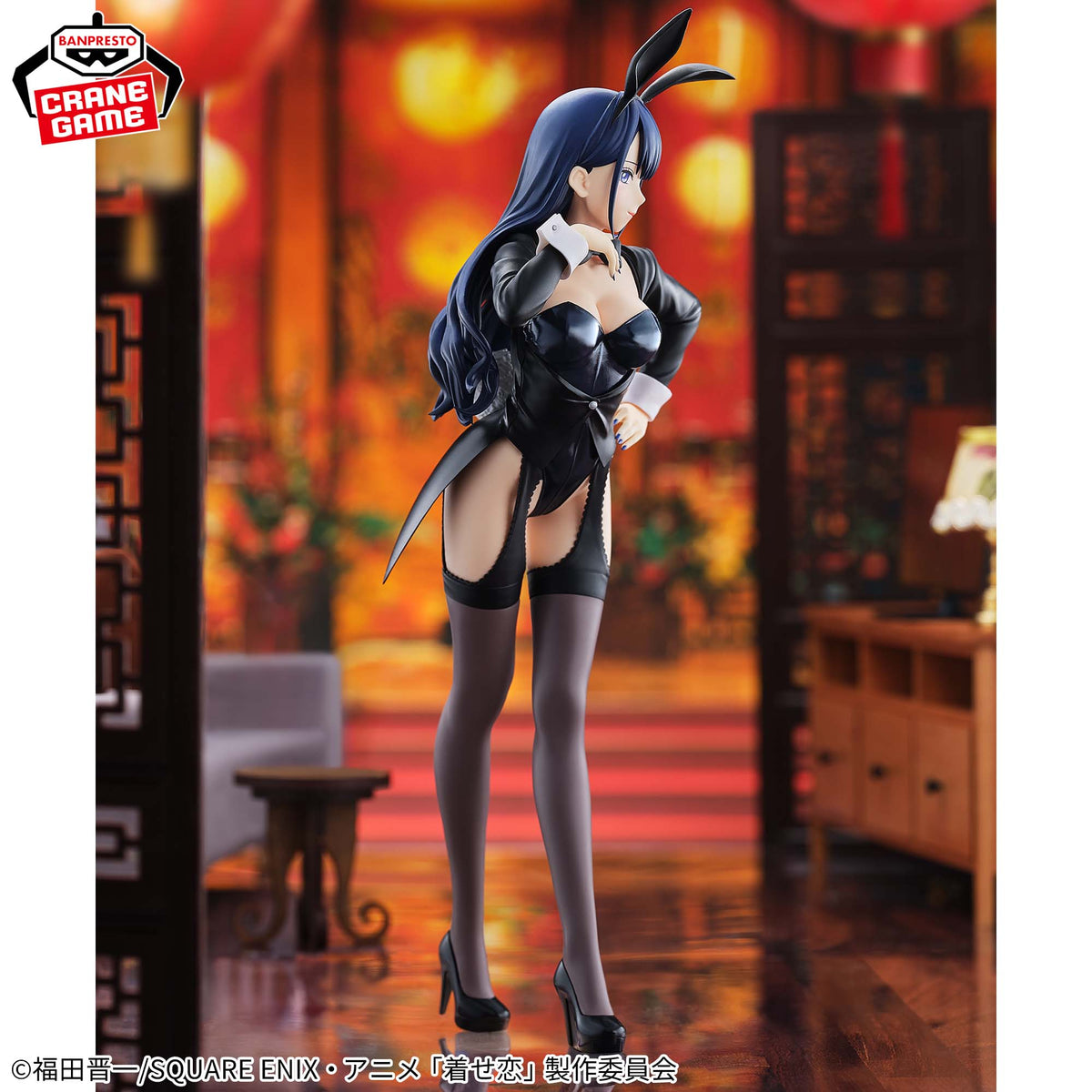 Banpresto My Dress-Up Darling Season 2 Glitter & Glamours Marin Kitagawa (Izayoi Arisa Ver.)