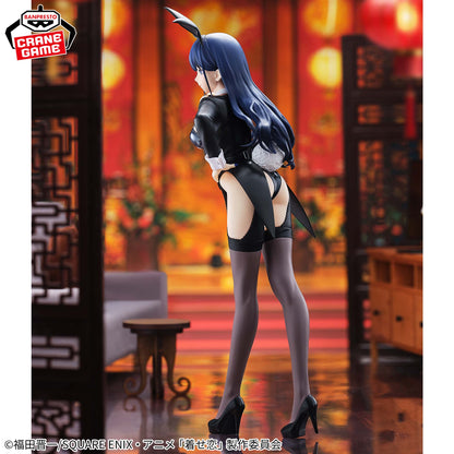 Banpresto My Dress-Up Darling Season 2 Glitter & Glamours Marin Kitagawa (Izayoi Arisa Ver.)
