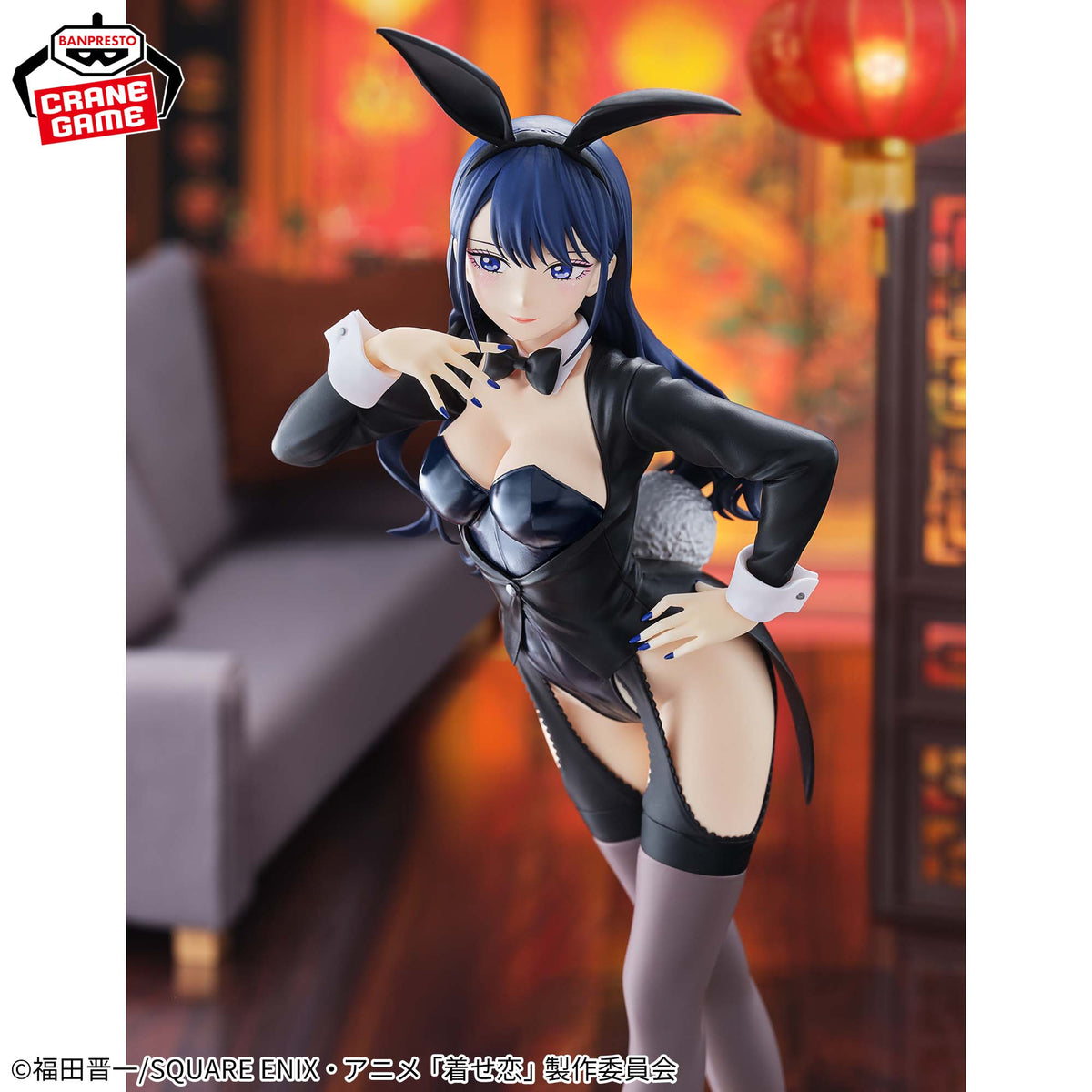 Banpresto My Dress-Up Darling Season 2 Glitter & Glamours Marin Kitagawa (Izayoi Arisa Ver.)