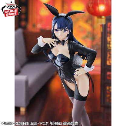 Banpresto My Dress-Up Darling Season 2 Glitter & Glamours Marin Kitagawa (Izayoi Arisa Ver.)