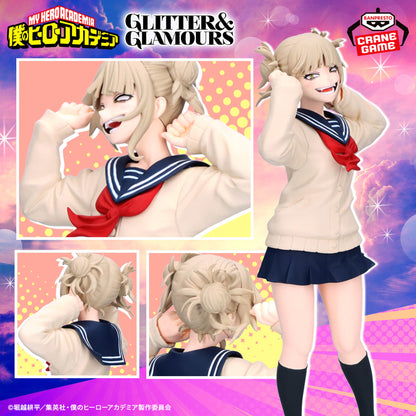 Banpresto My Hero Academia Glitter & Glamours Himiko Toga (Ver. II) Figure