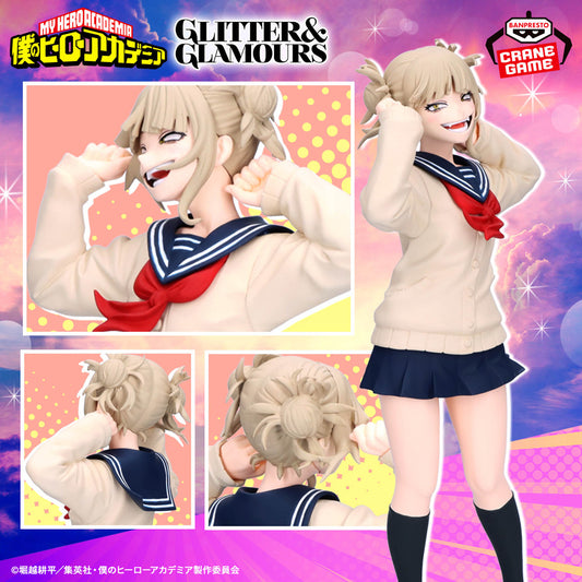 Banpresto My Hero Academia Glitter & Glamours Himiko Toga (Ver. II) Figure