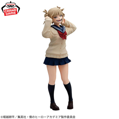 Banpresto My Hero Academia Glitter & Glamours Himiko Toga (Ver. II) Figure