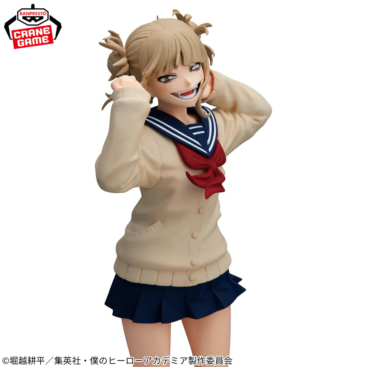 Banpresto My Hero Academia Glitter & Glamours Himiko Toga (Ver. II) Figure