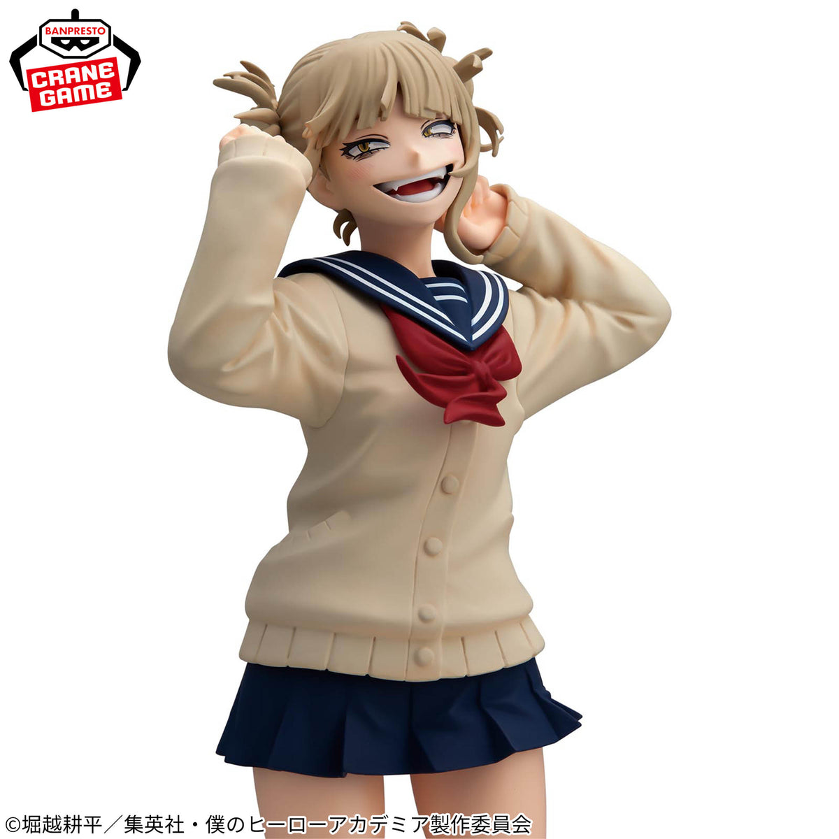 Banpresto My Hero Academia Glitter & Glamours Himiko Toga (Ver. II) Figure